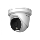 Hikvision в Норильске