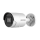 Hikvision в Норильске