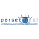 Программное обеспечение сетевой интегрированной системы ParsecNet 3 в Норильске