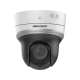 Hikvision в Норильске