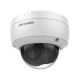Hikvision в Норильске
