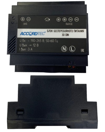 ББП-30 DIN. Блок бесперебойного питания. AccordTec в Норильске