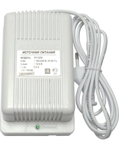 AT-12/30 (белый). Источник стабилизированного питания. AccordTec в Норильске
