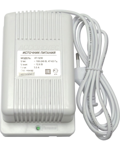 AT-12/50 (белый). Блок питания стабилизированный. AccordTec в Норильске
