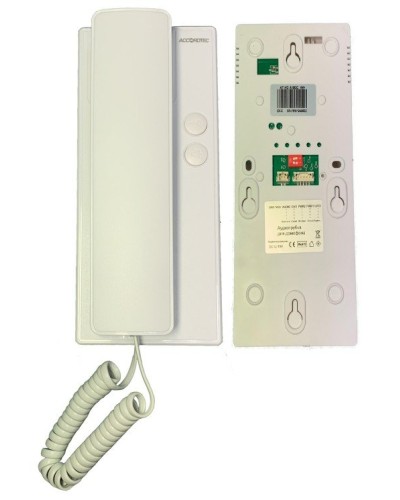 AT-VDA100C WH. Трубка переговорная. AccordTec в Норильске