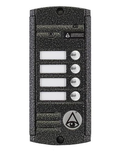 AVP-454 (PAL). Вызывная видеопанель цветная. Activision в Норильске