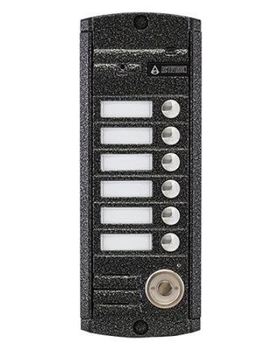 AVP-456 (PAL) ТМ. Вызывная видеопанель цветная. Activision в Норильске