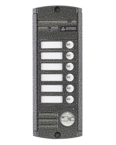 AVP-456 (PAL),Proxy . Видеопанель вызывная цветная. Activision в Норильске