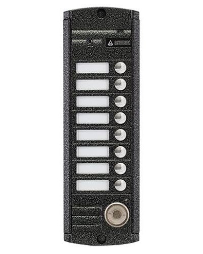 AVP-458 (PAL) ТМ. Вызывная видеопанель цветная. Activision в Норильске