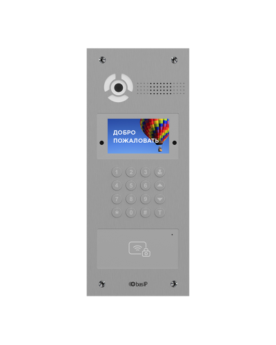 AA-07FBV SILVER. Вызывная панель IP-домофона. BAS-IP в Норильске