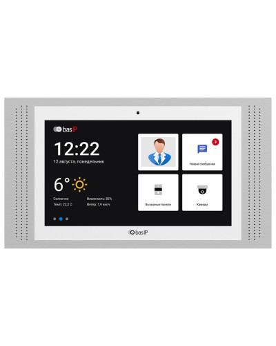 AT-10 WHITE. Монитор IP-видеодомофона цветной. BAS-IP в Норильске