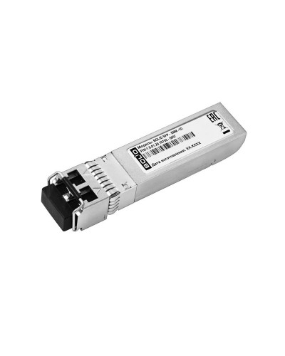 BOLID SFP-XMM-1D. SFP-модуль. BOLID в Норильске