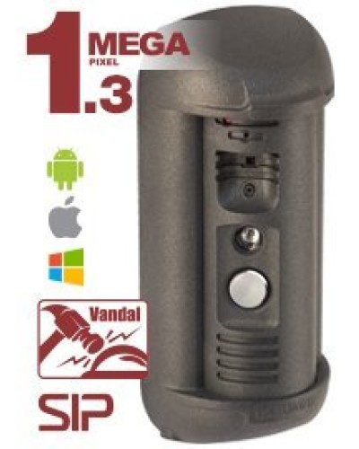 DS85006MP-3L. Вызывная панель IP-домофона. Beward в Норильске