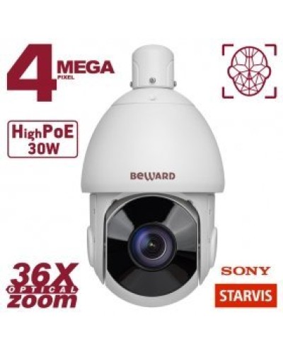 SV4218-R36. Видеокамера IP поворотная. Beward в Норильске