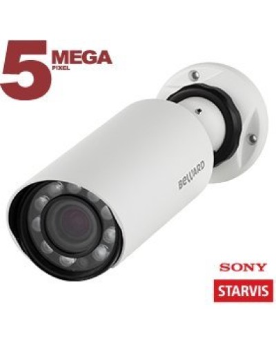 SV3210R (4 мм). IP-камера уличная. Beward в Норильске