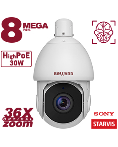 SV5018-R36. Видеокамера IP поворотная. Beward в Норильске