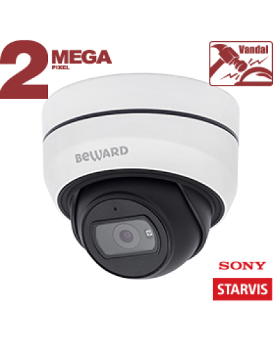 SV2010DBZ (2.8-10мм). Видеокамера IP купольная. Beward в Норильске