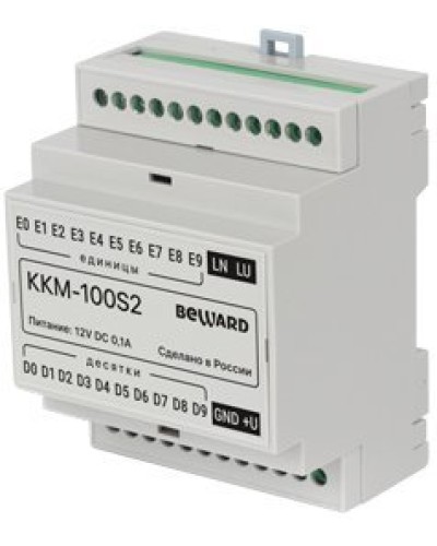 KKM-100S2. Модуль сопряжения координатный. Beward в Норильске
