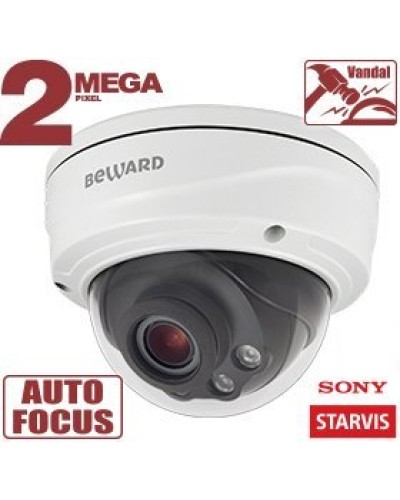 SV2018DVZ (2.7-13.5мм). Видеокамера IP купольная. Beward в Норильске
