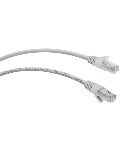 PC-FTP-RJ45-Cat.5e-0.5m (7261c), серый. Патч-корд медный. CABEUS в Норильске