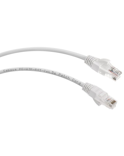 PC-UTP-RJ45-Cat.5e-0.15m-WH-LSZH (9486c), белый. Патч-корд медный. CABEUS в Норильске