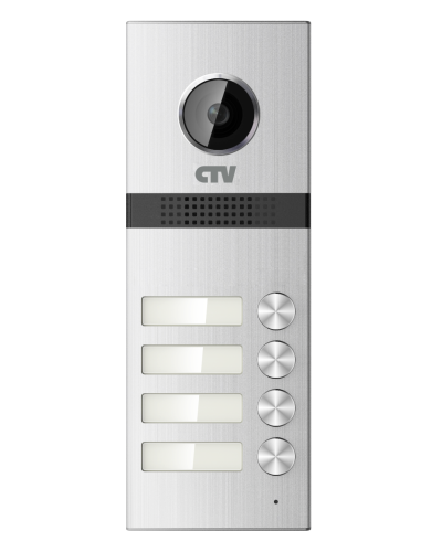 CTV-D4MULTI. Вызывная панель цветная. CTV в Норильске