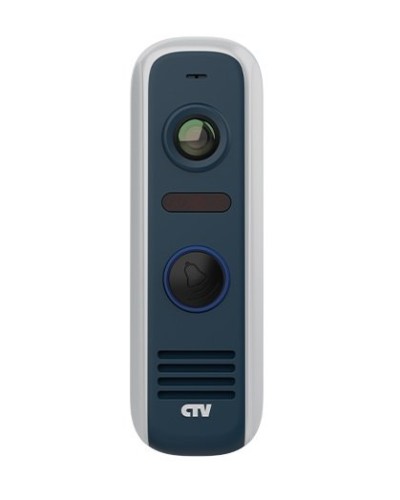 CTV-D4000S GS (графит). Вызывная панель цветная. CTV в Норильске