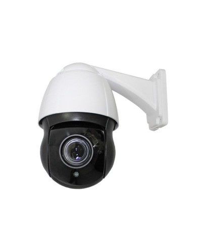 CO-L520X-PTZ09Pv4. Видеокамера IP поворотная. ComOnyx в Норильске