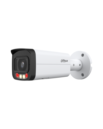 DH-IPC-HFW2249TP-AS-IL-0800B. Профессиональная видеокамера IP цилиндрическая. Dahua в Норильске