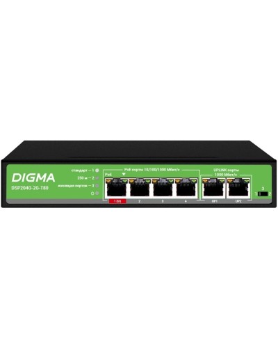 DSP204G-2G-T80 (L2) 6х1Гбит/с 4PoE 4PoE+ 1PoE++ 80W. Коммутатор с питанием по PoE. Digma в Норильске
