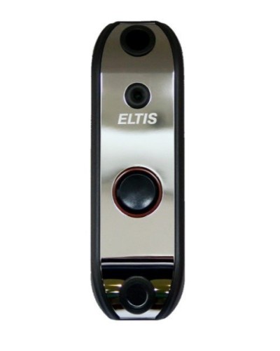 CRR-71. Контроллер со встроенным считывателем. ELTIS в Норильске