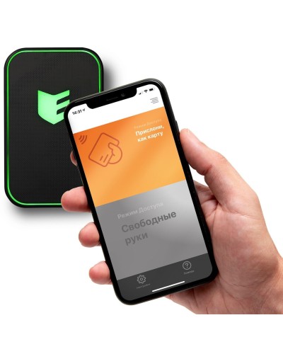 Виртуальная карта ESMART Доступ. Мобильный идентификатор. ESMART в Норильске
