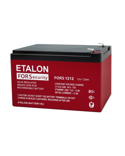 ETALON FORS 1212. Аккумулятор герметичный свинцово-кислотный. ETALON в Норильске