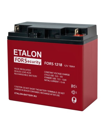 ETALON FORS 1218. Аккумулятор герметичный свинцово-кислотный. ETALON в Норильске