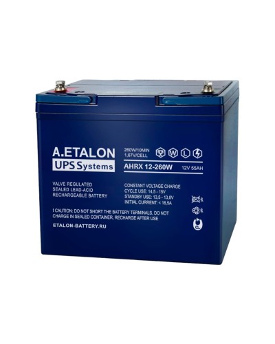 A.ETALON AHRX 12-260W (55). Аккумулятор герметичный свинцово-кислотный. ETALON в Норильске