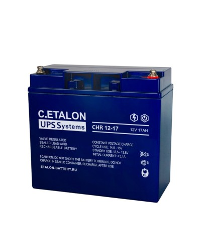 C.ETALON CHR 12-17. Аккумулятор герметичный свинцово-кислотный. ETALON в Норильске