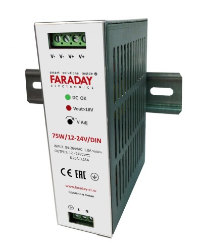 75W/12-24V/DIN. Блок питания. FARADAY в Норильске