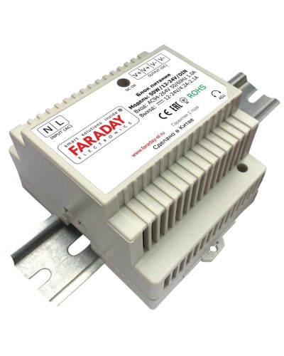 50W/12-24V/DIN. Блок питания. FARADAY в Норильске