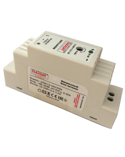 24W/12-24V/DIN. Блок питания. FARADAY в Норильске
