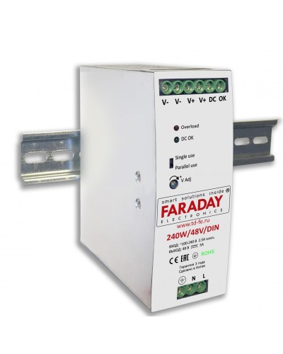 240W/48V/DIN. Блок питания. FARADAY в Норильске