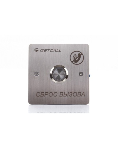 GC-0421B1. Проводная кнопка сброса. GETCALL в Норильске