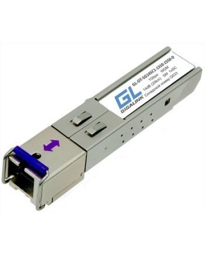 GL-OT-SG14SC1-1550-1310-D. SFP-модуль. GIGALINK в Норильске