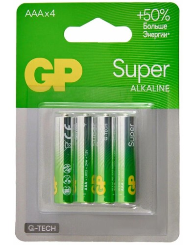 GP Super Alkaline 24A AAA (GP 24AA21-2CRSBC4), упак. 4 шт. БЛИСТЕР. Алкалиновые батарейки. GP Batteries в Норильске