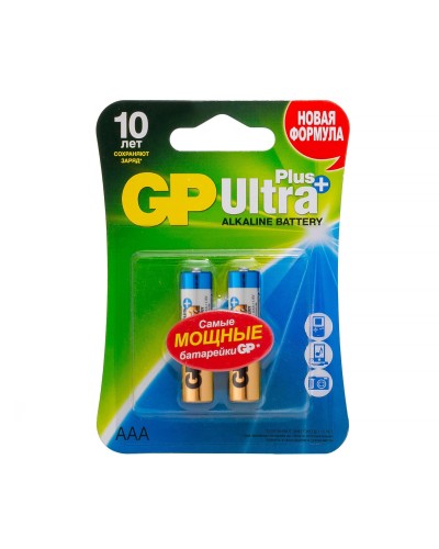 GP Ultra Plus Alkaline 24A AAA (GP 24AUP-2CR2), упак. 2 шт. БЛИСТЕР. Алкалиновые батарейки. GP Batteries в Норильске