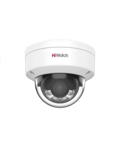 DS-I452L(2.8мм). Бюджетная IP-видеокамера купольная. HiWatch в Норильске