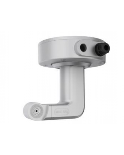 DS-2664ZJ-P. Кронштейн потолочный. Hikvision в Норильске
