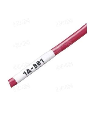 WMBL-25x33-A4L-WH. Самоламинирующиеся наклейки. Hyperline в Норильске