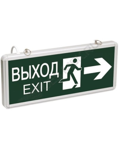 ССА1003 ВЫХОД-EXIT стрелка/фигура (LSSA0-1003-003-K03). Светильник аварийный на светодиодах, двусторонний. IEK в Норильске
