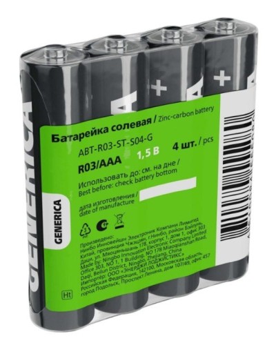 Батарейка солевая R03/AAA GENERICA (4 шт) (ABT-R03-ST-S04-G). Батарейка солевая. IEK в Норильске