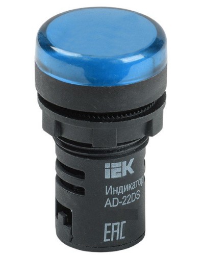 Лампа AD22DS (LED) матрица D22мм синий 24В AC/DC (BLS10-ADDS-024-K07). Светосигнальный индикатор. IEK в Норильске